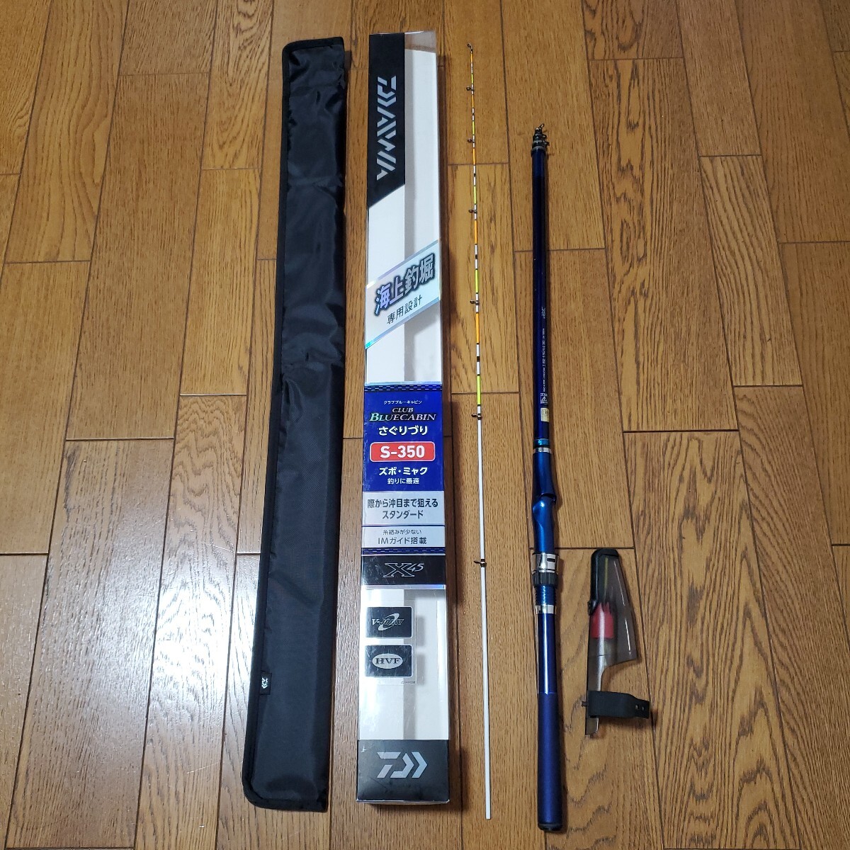 美品 FISH OWL フィッシュアウル C230 ランディングネット 美品 FISH OWL フィッシュアウル C230 ランディングネット