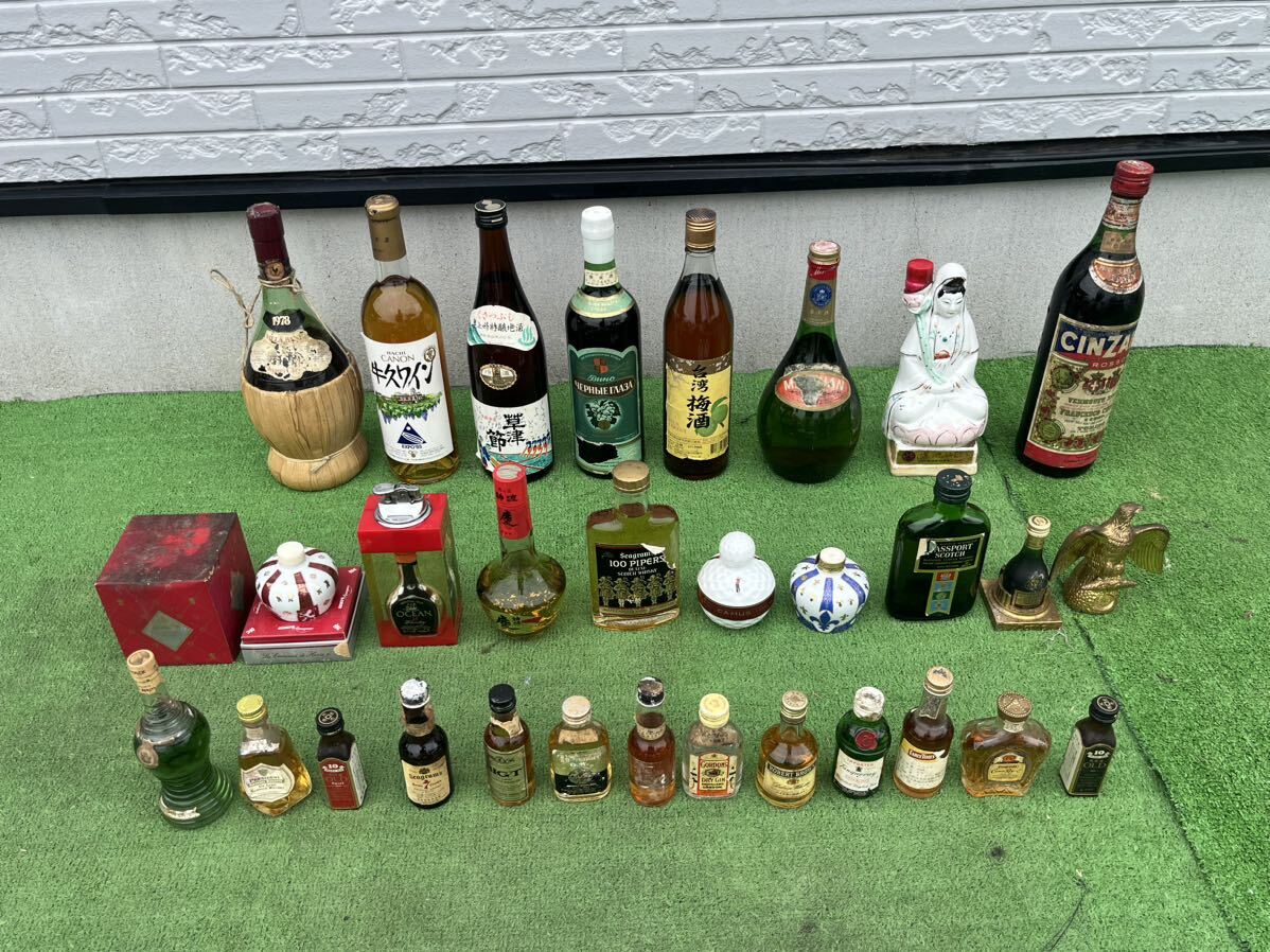 大量！古酒 ミニボトル ミニチュアボトル 酒 まとめ ウイスキー