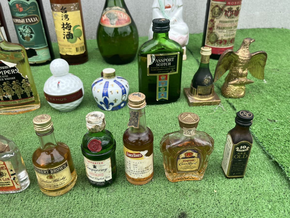 サントリー - 古酒 ブランデー ミニボトル リキュール