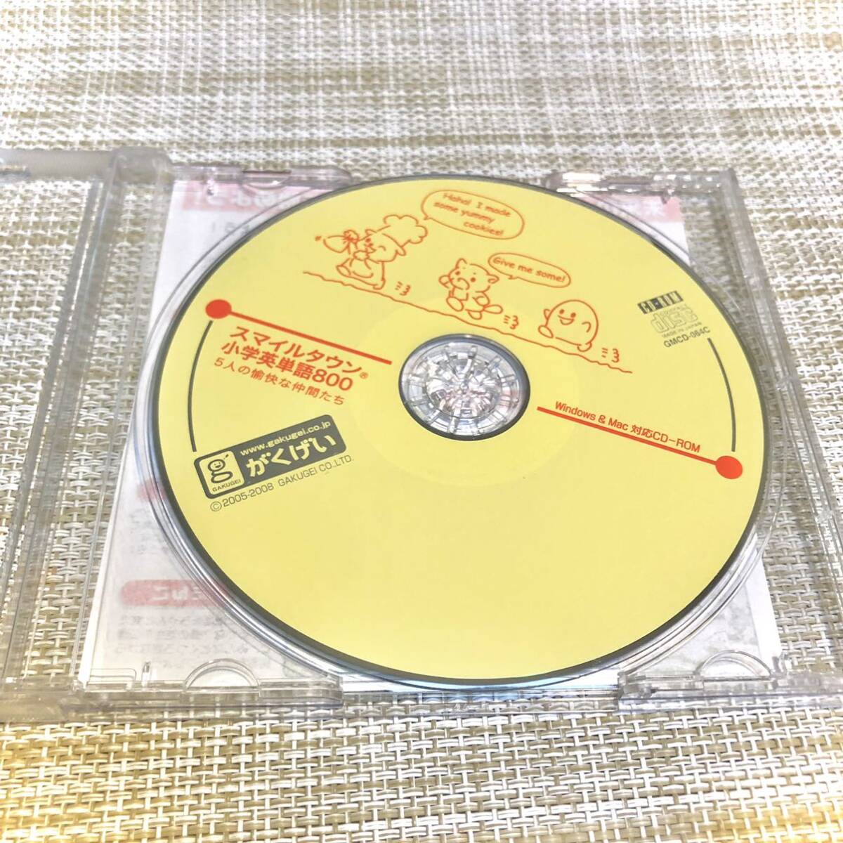 スマイルタウン小學(xué)英単語800 5人の愉快な仲間たち 學(xué)習(xí)ソフト　CD-ROM 英語學(xué)習(xí)PCソフト