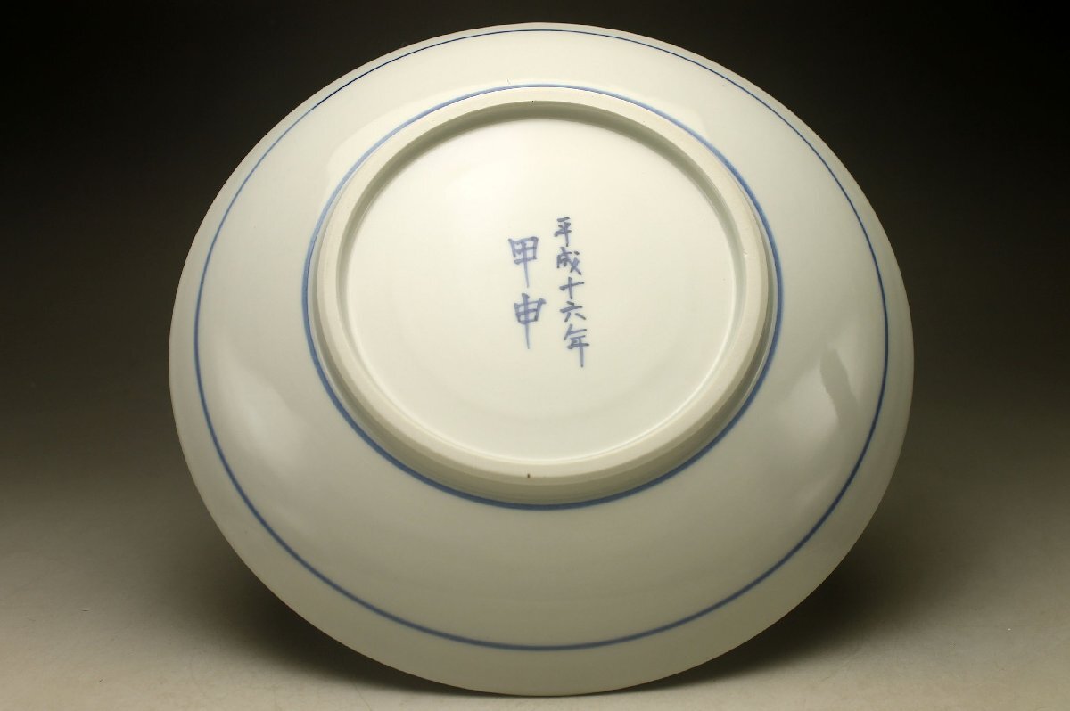 [ более .] Shimizu . flat дешево сосна . белый фарфор с синим рисунком высота гора храм . орнамент тарелка * вместе без коробки царапина прекрасный товар чайная посуда < включение в покупку возможно >