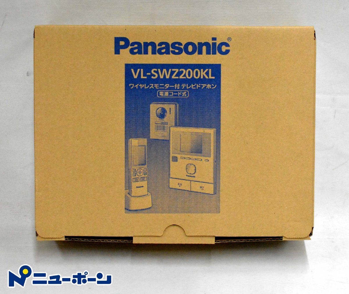 K673★未使用品 Panasonic パナソニック ワイヤレスモニター付テレビドアホン VL-SWZ200KL 電源コード式 ★未使用品★＜ニューポーン＞