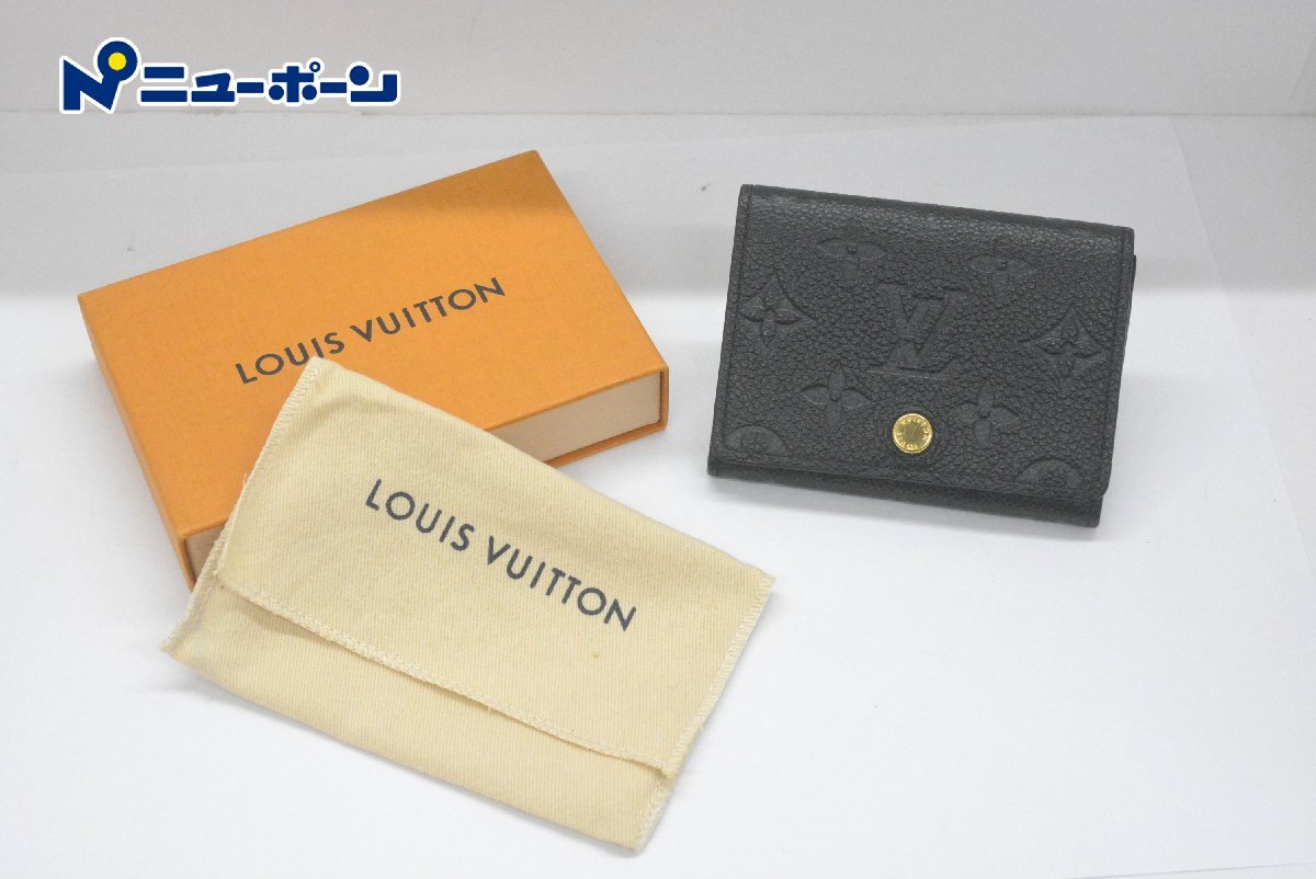 1B444★LOUIS VUITTON ルイヴィトン カードケース アンヴェロップ・カルト ドゥ ヴィジット M58456 アンプラント★USED★＜ニューポーン＞