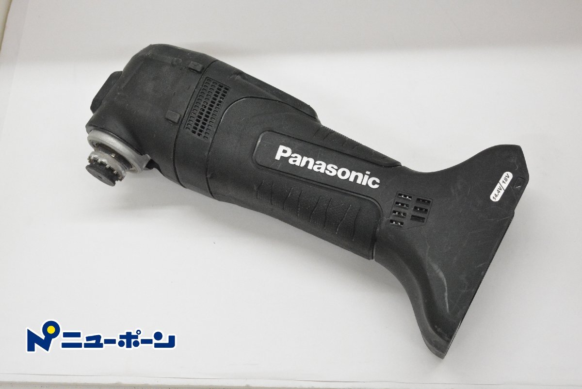 1D207★Panasonic パナソニック 充電マルチツール EZ46A5 14.4V/18V 本体のみ ★USED★＜ニューポーン＞