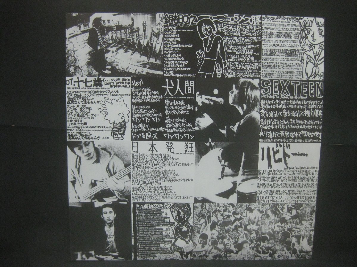 item_image_6