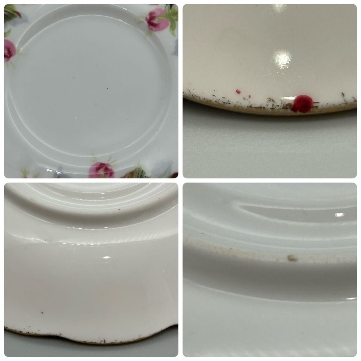 訳有/激レア/希少/ROYAL ALBERT/サマーバウンティシリーズ 訳有/激レア/希少/ROYAL ALBERT/サマーバウンティシリーズ