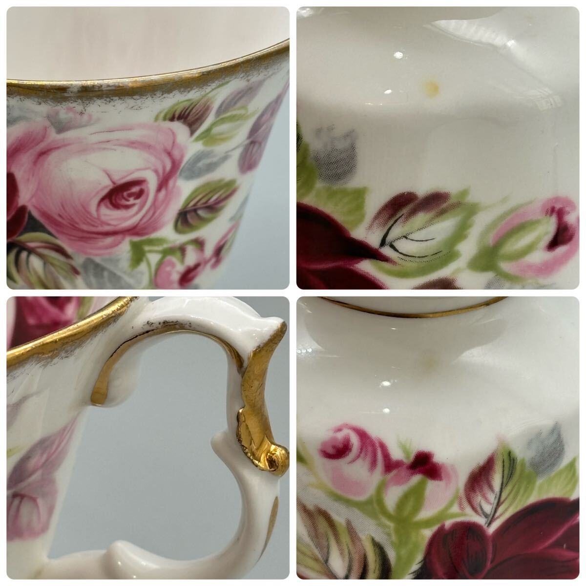 訳有/激レア/希少/ROYAL ALBERT/サマーバウンティシリーズ 訳有/激レア/希少/ROYAL ALBERT/サマーバウンティシリーズ