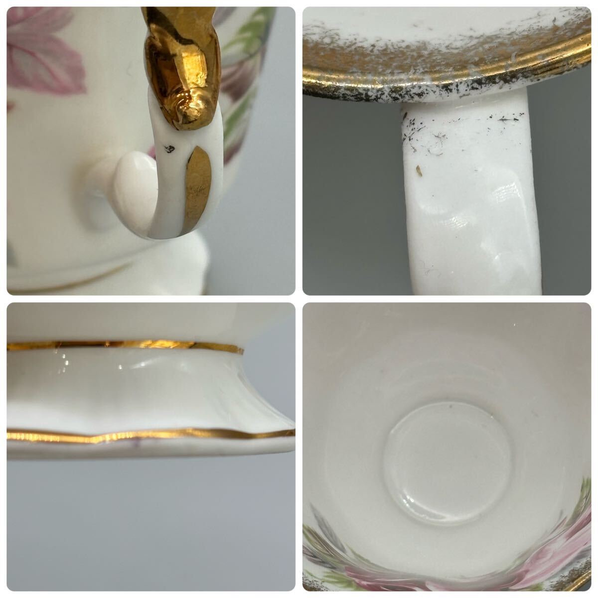 訳有/激レア/希少/ROYAL ALBERT/サマーバウンティシリーズ 訳有/激レア/希少/ROYAL ALBERT/サマーバウンティシリーズ