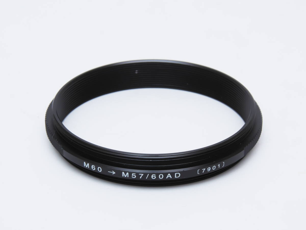 BORG M60→M57/60AD【7901】※ボーグ