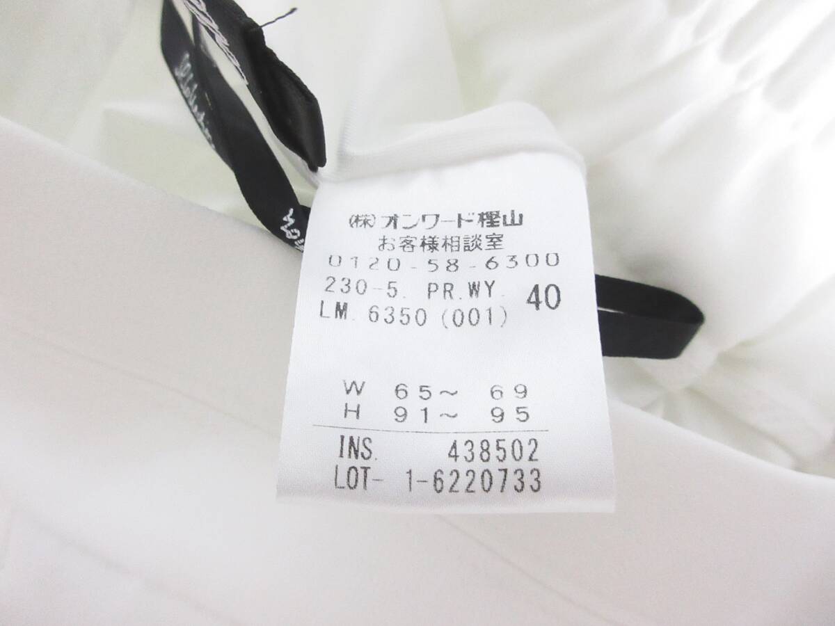 item_image_6