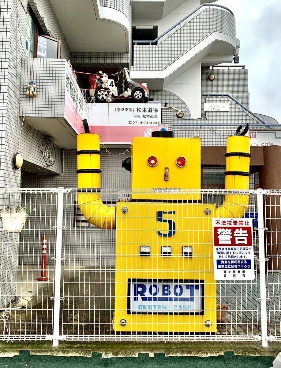 送料無料 通販 ファッション ◇◇爆レア!◇迫力!◇綱渡りピエロ『バランシング・クラウン 電気仕掛け