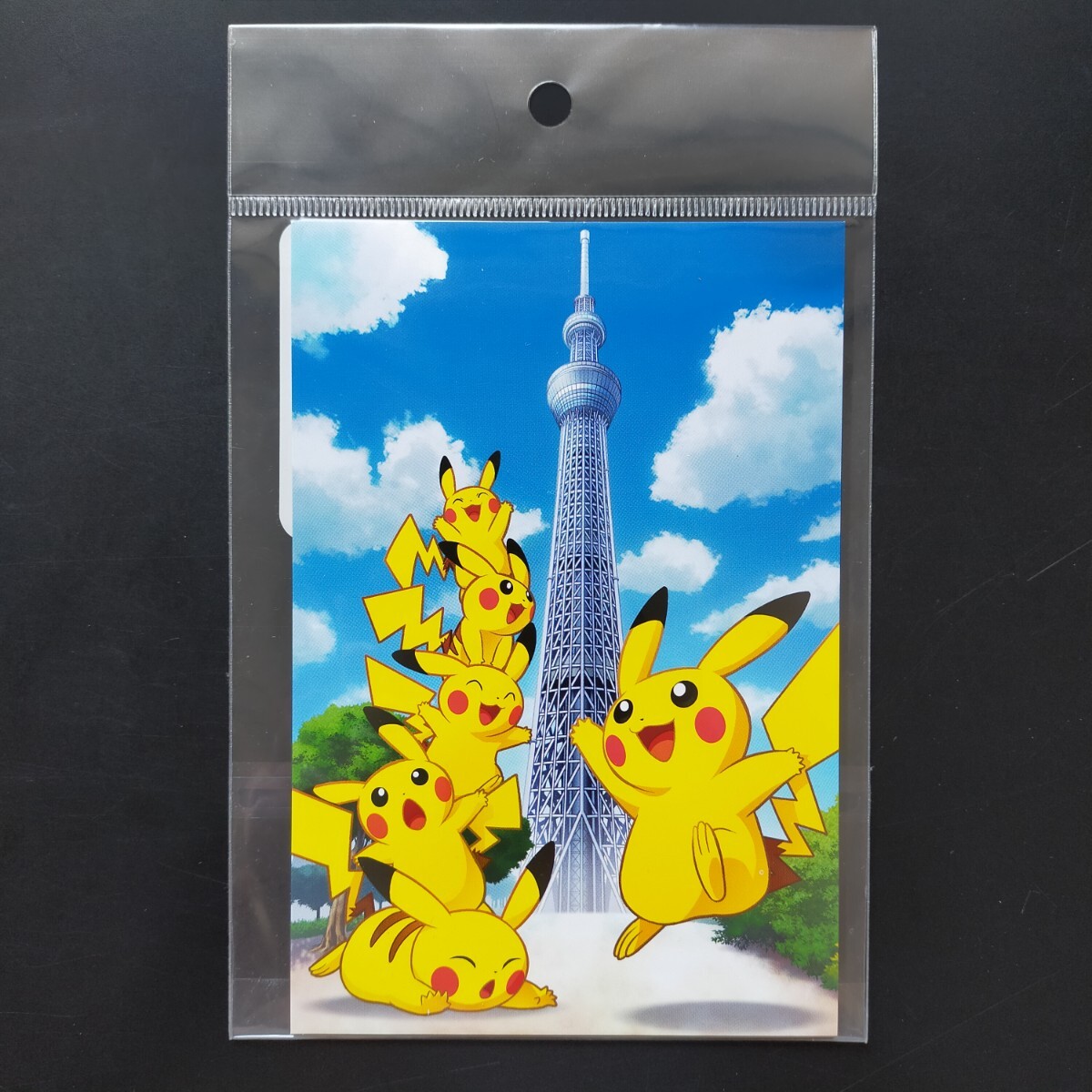 未開封 ポケモン ポストカード ポケットモンスター はがき 葉書 未開封 ポケモン ポストカード ポケットモンスター はがき 葉書
