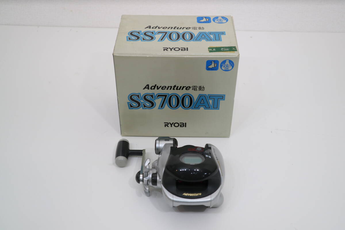 RYOBI リョービ　SS700AT　アドベンチャー　電動リール　通電確認済み