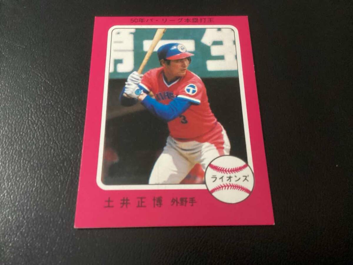良品　カルビー76年　土井（太平洋）No.338　プロ野球カード