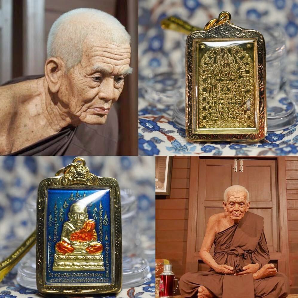 ルアンプートワット師　「ムンヤント　無病息災 富を授かる」  プラクルアン　B ルアンプートワット師 「ムンヤント 無病息災 富を授かる