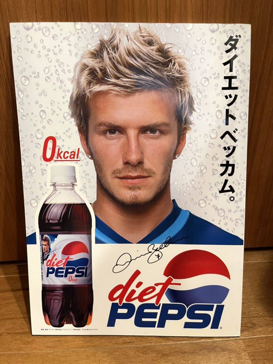  Suntory Dream s Match FC Tokyo VS Real *mado крышка 2003 проспект 