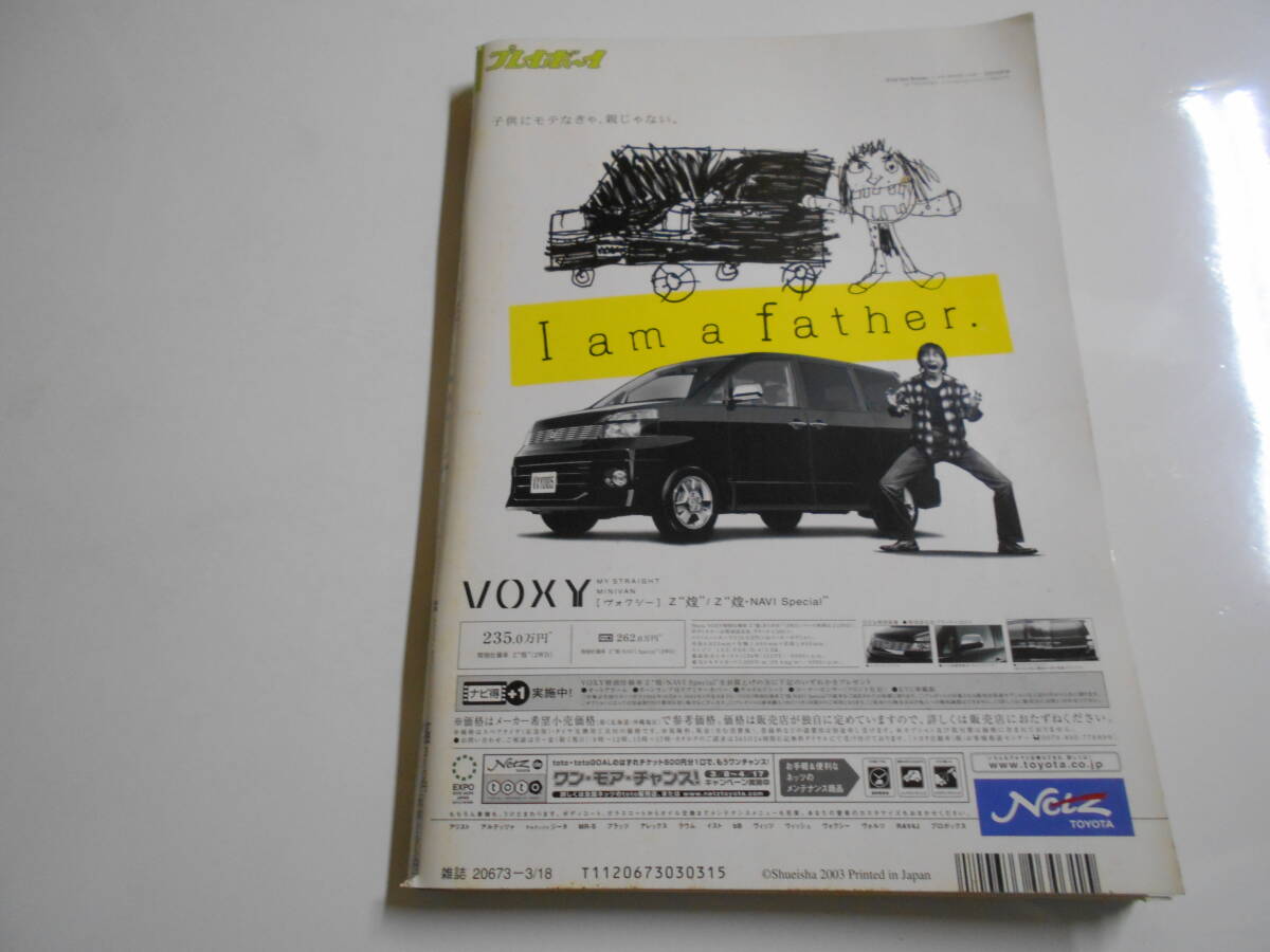 item_image_10