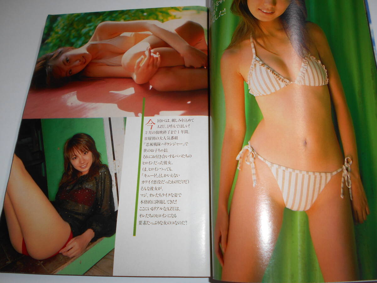 item_image_4