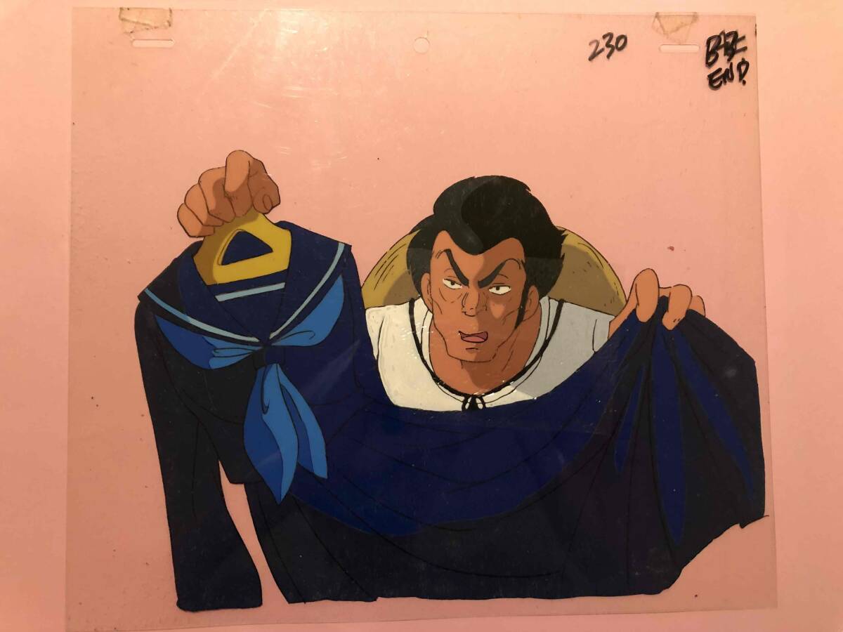 Yahoo!オークション - うる星やつら 藤波竜之介 アニメ セル画 Yahoo!オークション - うる星やつら 藤波竜之介 アニメ セル画