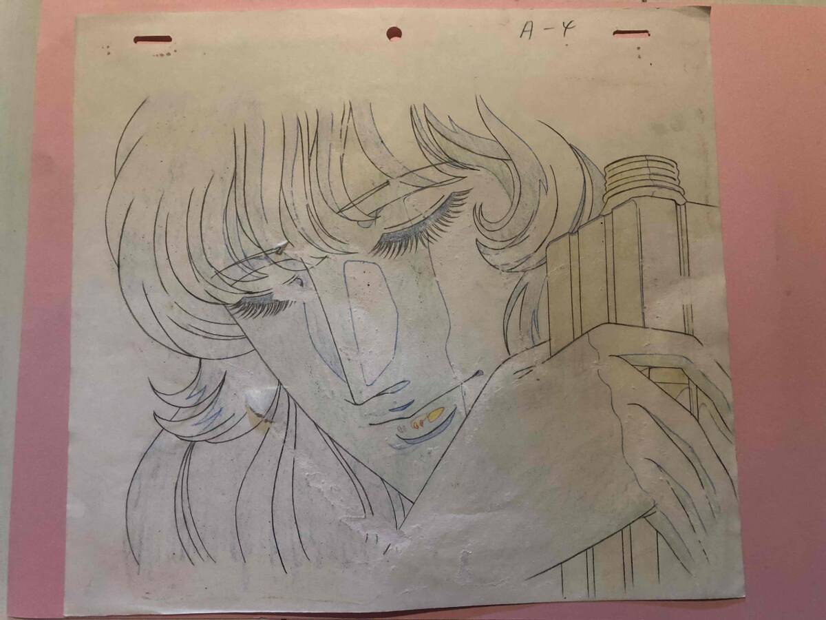 金田一少年の事件簿 の 原画セット (1) です。 - ONE PIECE 金田一少年の事件簿 の 原画セット (1) です。 - ONE PIECE