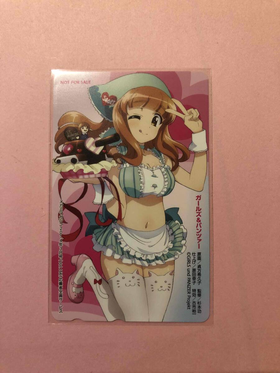未使用 非売品 ガールズ＆パンツァー セクシー テレカ テレホンカード テレフォンカード