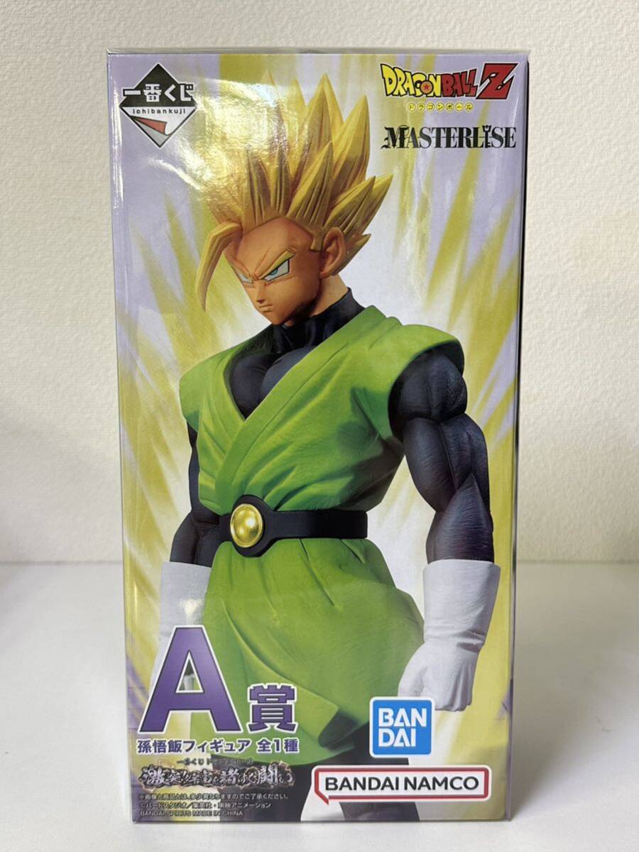 一番くじ ドラゴンボールZ A賞 孫悟飯 フィギュア(孫悟飯)|売買 一番くじ ドラゴンボールZ A賞 孫悟飯 フィギュア(孫悟飯)|売買