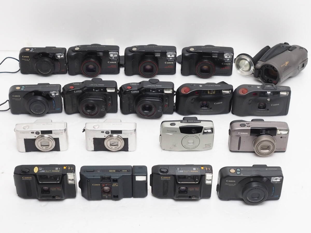 ★訳あり大特価★ キヤノン CANON AUTOBOY 18個セット 120 / TELE / JUNO ほか #TA6289