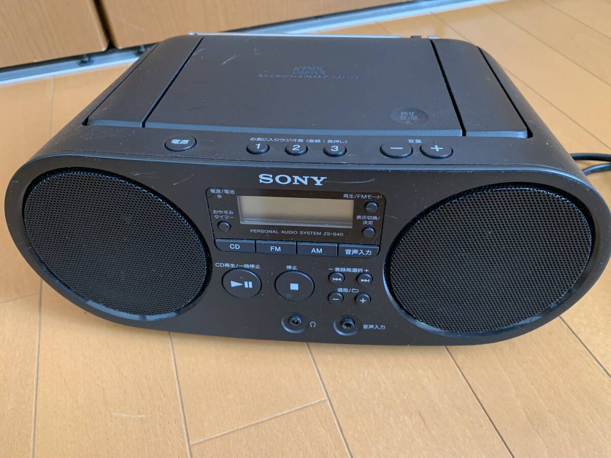 SONY ソニー CDラジオ ZS-S40 本体(ソニー)|売買された SONY ソニー CDラジオ ZS-S40 本体(ソニー)|売買された