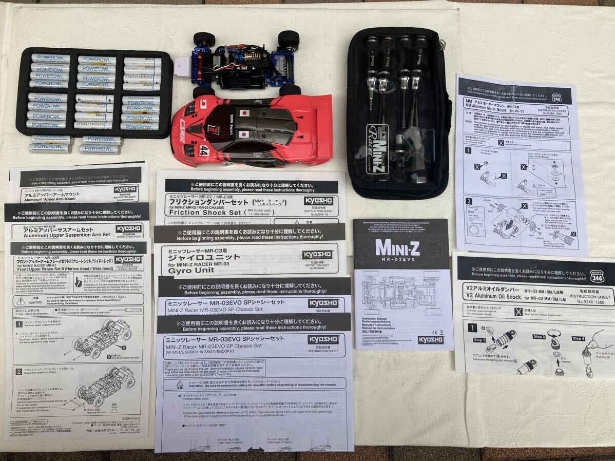 ミニッツ　MINI-Z MR-03EVO KYOSHO 京商 オプション多数　おまけ付き