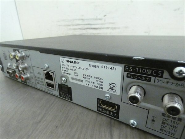 2TB☆13年☆シャープ/SHARP/AQUOS☆HDD/BDレコーダー☆BD-T2300