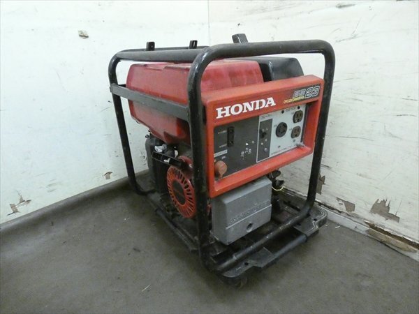 ジャンク 発電機 引き取り 大阪 ジャンク 発電機 引き取り 大阪