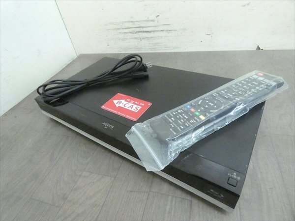1TB☆15年☆シャープ/SHARP/AQUOS☆HDD/BDレコーダー☆BD-W1700☆リモコン付☆2番組同時録画☆3D対応機 管SA5853