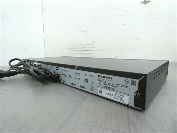 2020年製　新品リモコン　2番組録画　フナイBDレコーダー FBR-SW530 21pJNsUYQuL._UF894,1000_QL80_.jpg