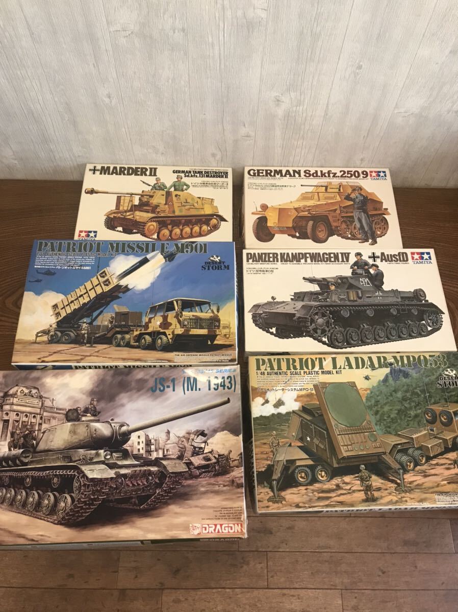 【Cセット-a】 未組立 プラモデル 6個セット Sd.Kfz パトリオットミサイル マーダーⅡ 他 タミヤ ドラゴン 