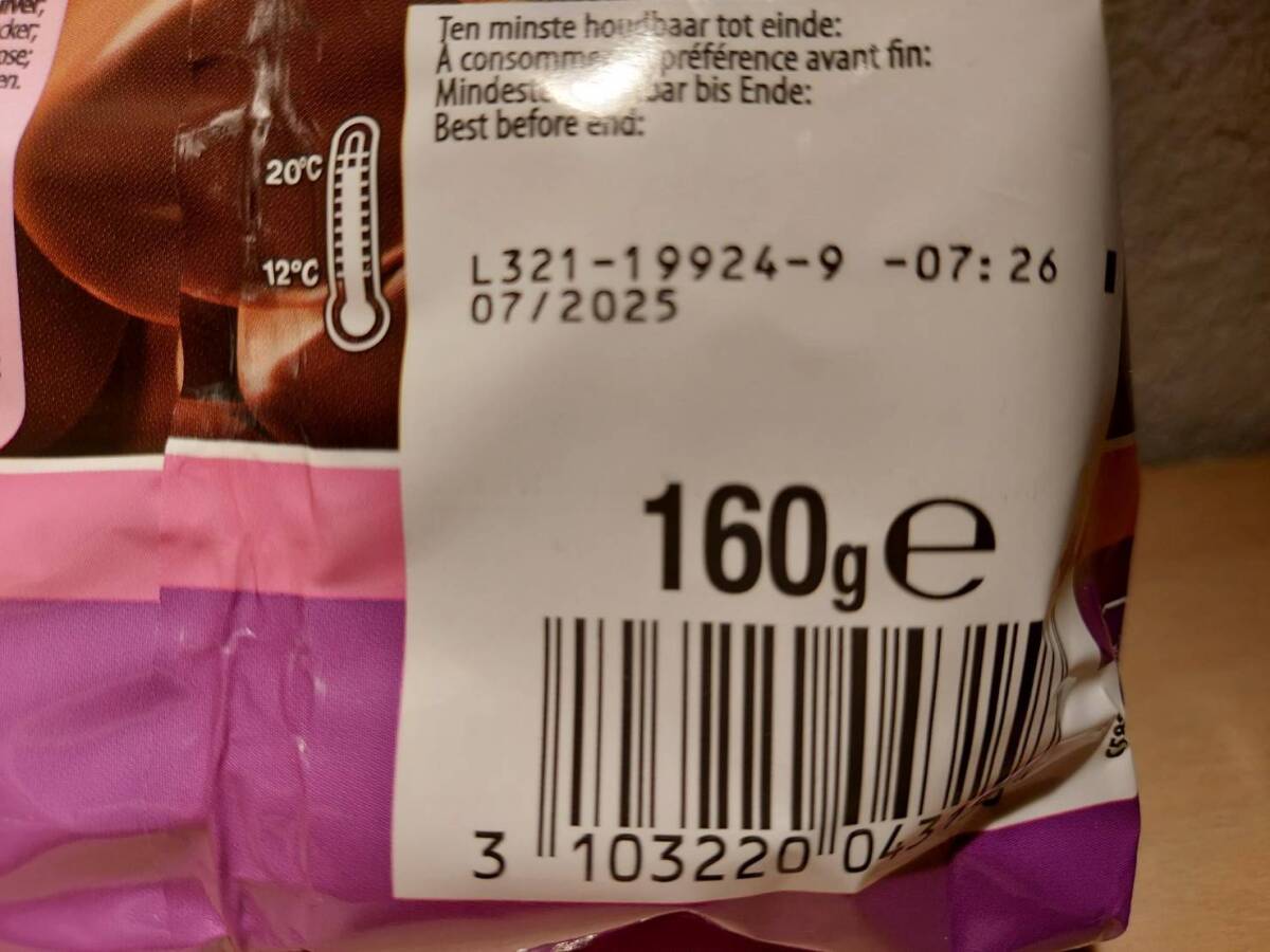 1円〜 1袋 Haribo ハリボー チョコマシュマロ 日本未販売 1円〜 1袋 Haribo ハリボー チョコマシュマロ 日本未販売