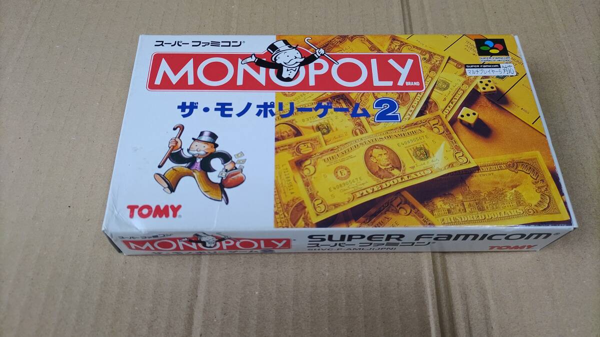 ザ・モノポリーゲーム2 スーパーファミコン|Yahoo!フリマ(旧 ザ・モノポリーゲーム2 スーパーファミコン|Yahoo!フリマ(旧