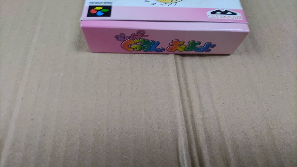 すーぱーぐっすんおよよ スーパーファミコン|Yahoo!フリマ(旧 すーぱーぐっすんおよよ スーパーファミコン|Yahoo!フリマ(旧
