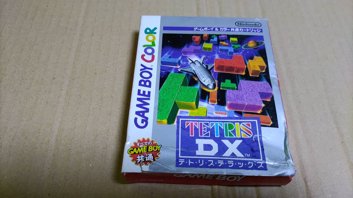 テトリスDX ゲームボーイ
