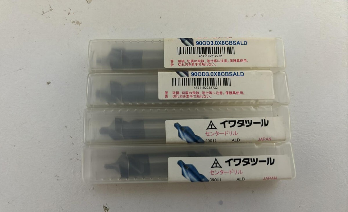 イワタツール 超硬センタードリル・90CD3.0x8CBSALD・4本セット・岡部 Nachi OSG IWATA TOOL・新品未使用