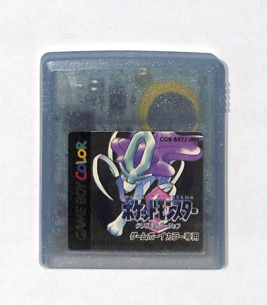 GBC ゲームボーイ カラー ポケモン クリスタルバージョン 0568 GBC ゲームボーイ カラー ポケモン クリスタルバージョン 0568