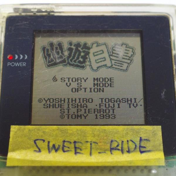 GB ゲームボーイ 幽 遊 白書 幽遊白書 3点 起動確認済 0541 GB ゲームボーイ 幽 遊 白書 幽遊白書 3点 起動確認済 0541