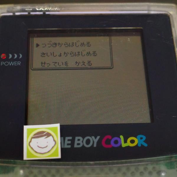 GBC ゲームボーイ カラー ポケモン クリスタルバージョン 0568 GBC ゲームボーイ カラー ポケモン クリスタルバージョン 0568