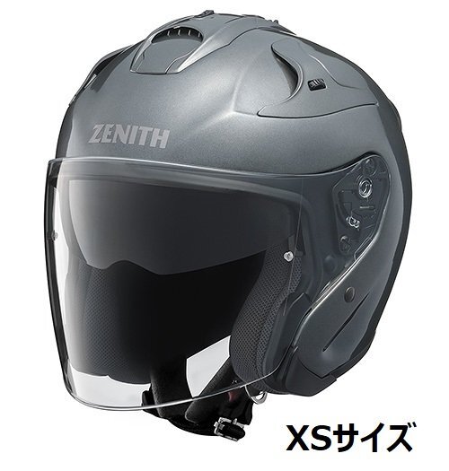 数量限定特価！YJ-17 ZENITHゼニス-P ジェットヘルメット ダークメタリックシルバー/XSサイズ ヤマハ純正 ワイズギア 新品