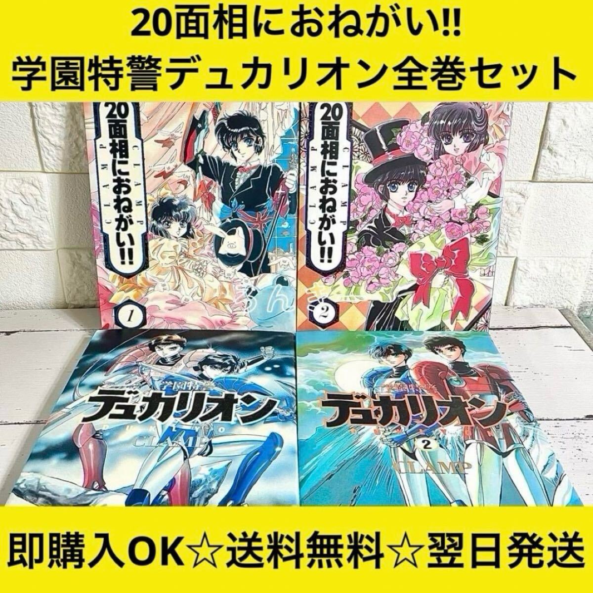 item_image_1