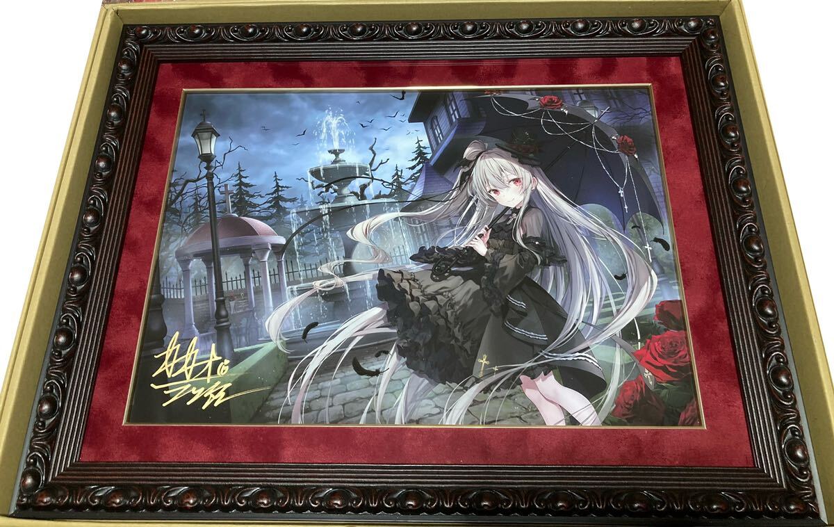 カカオ・ランタン先生 複製原画|Yahoo!フリマ(旧PayPayフリマ) カカオ・ランタン先生 複製原画|Yahoo!フリマ(旧PayPayフリマ)