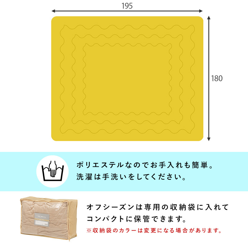 こたつ+うす掛け布団 2点セット(ダークブラウン/ネイビー こたつ+うす掛け布団 2点セット(ダークブラウン/ネイビー