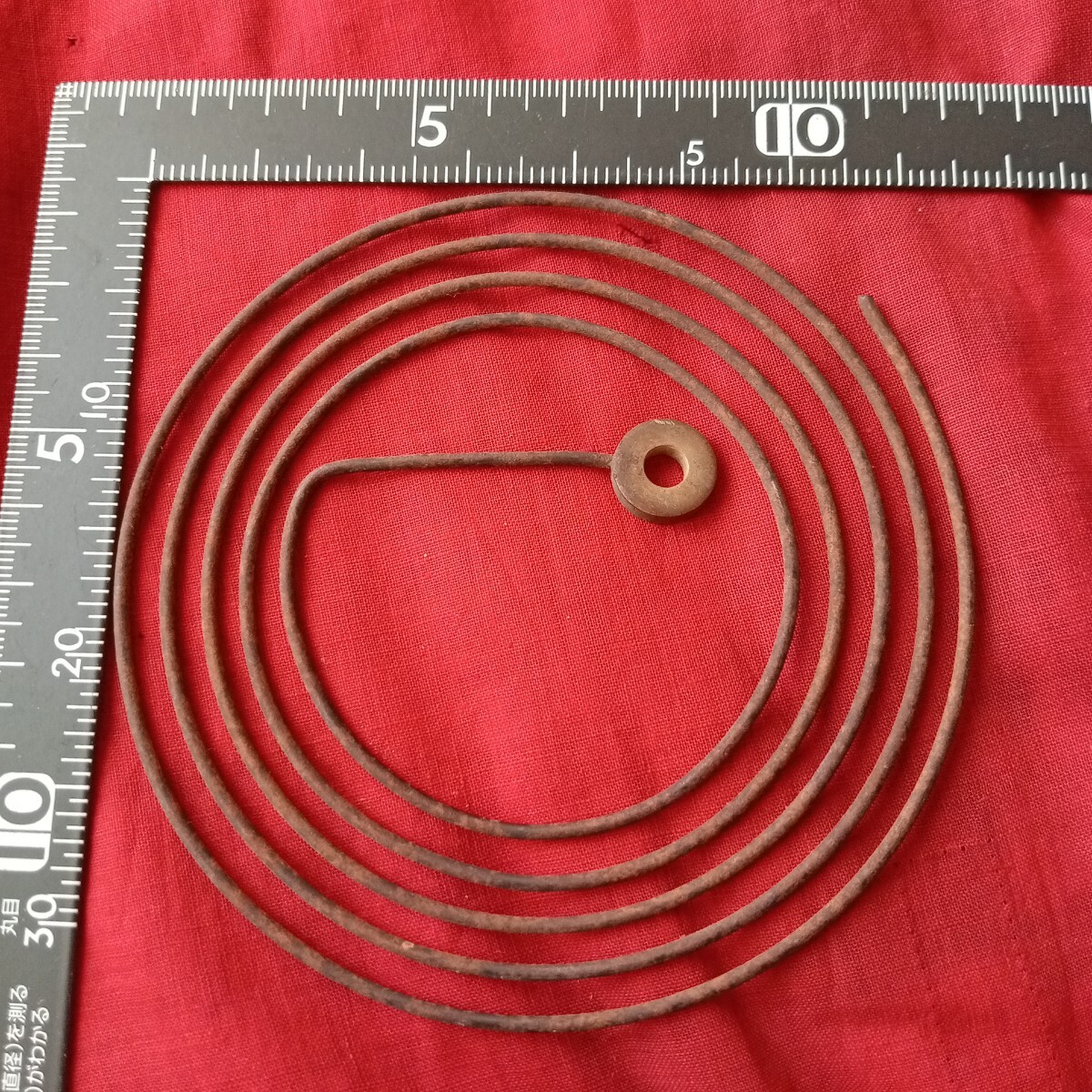 item_image_2