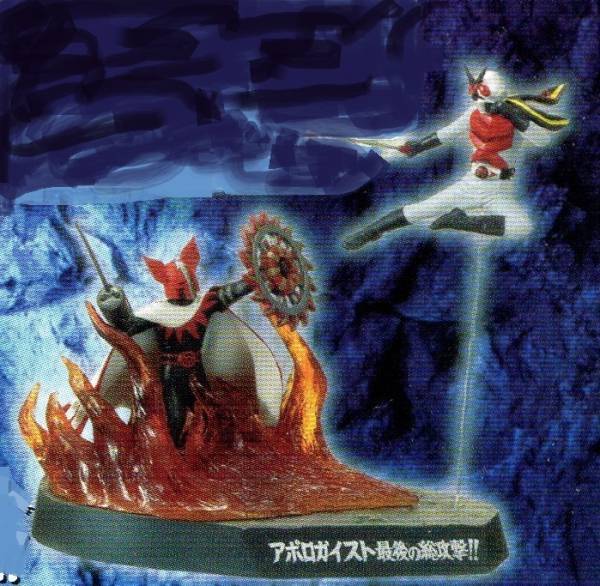 ライダーアクションバトルセレクション　Ｘ対再生アポロガイスト