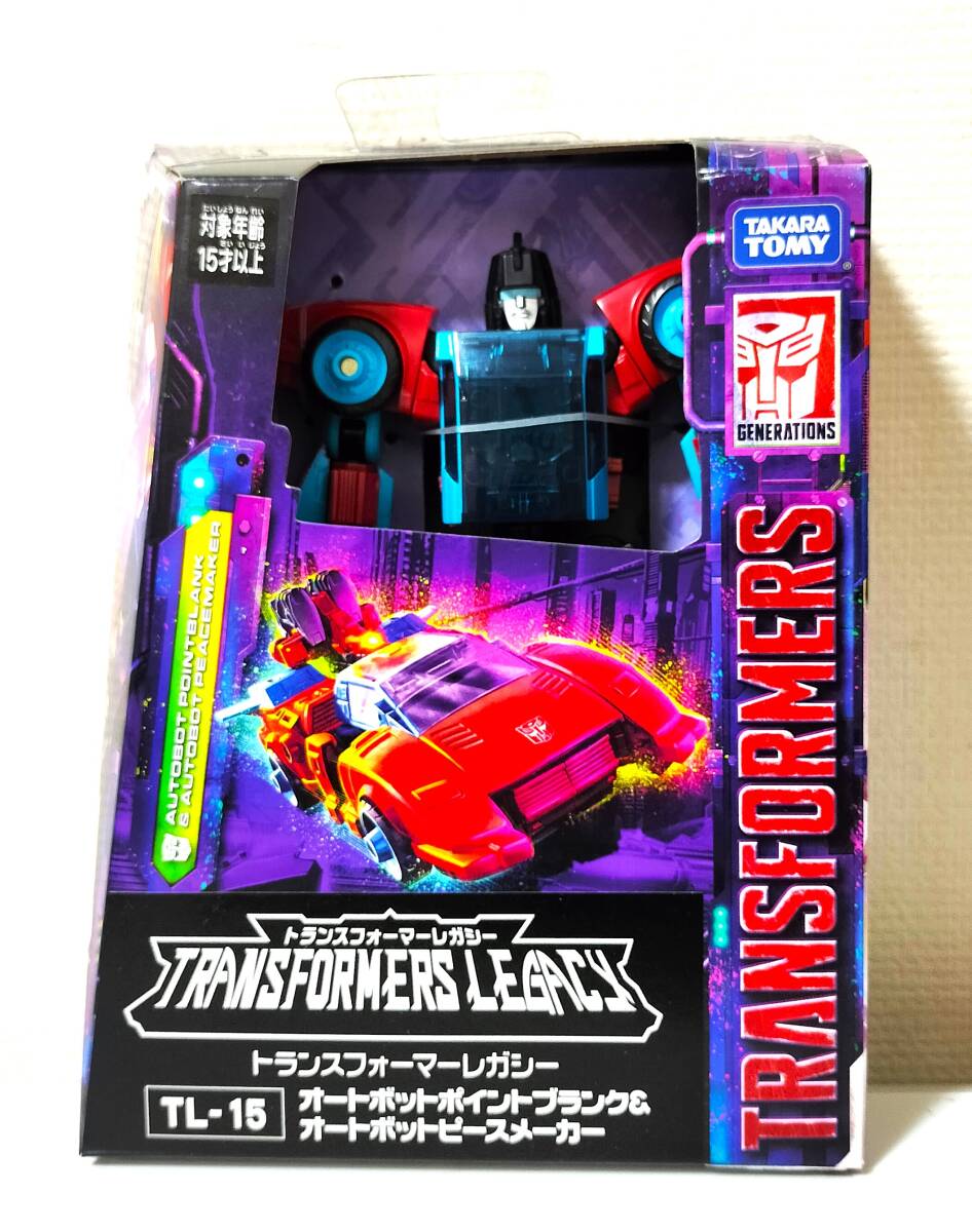 トランスフォーマー レガシー TL-15 オートボットポイントブランク＆オートボットピースメーカー 　TF ターゲットマスター ブランカー