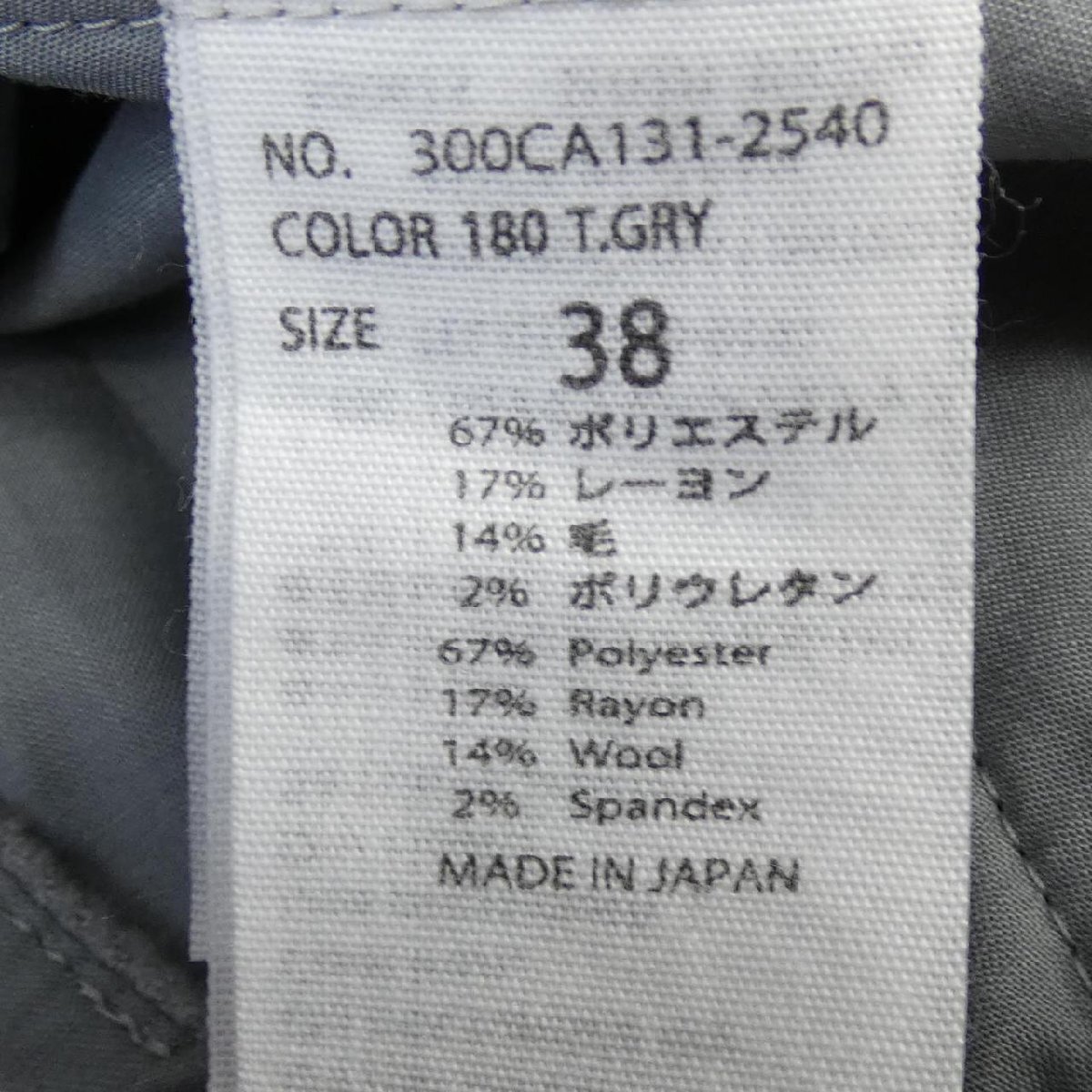 item_image_3